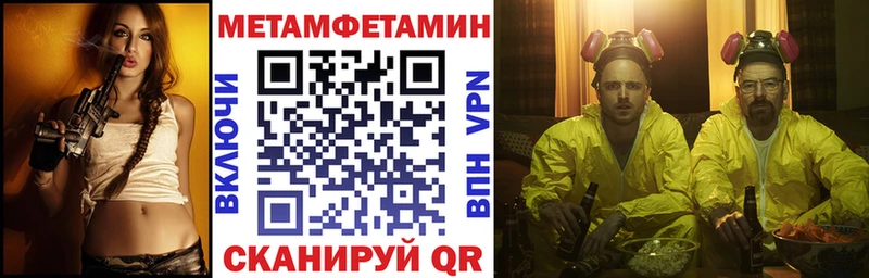 Amphetamine VHQ  продажа наркотиков  hydra ссылки  Холмск 