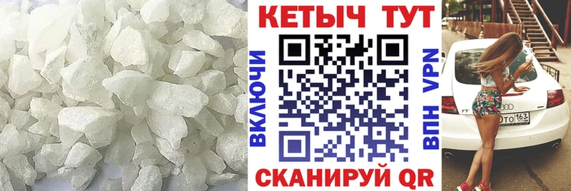 OMG вход  Холмск  Кетамин ketamine 