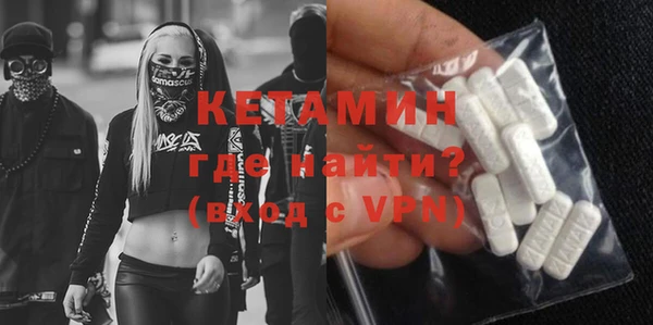 дмт Баксан