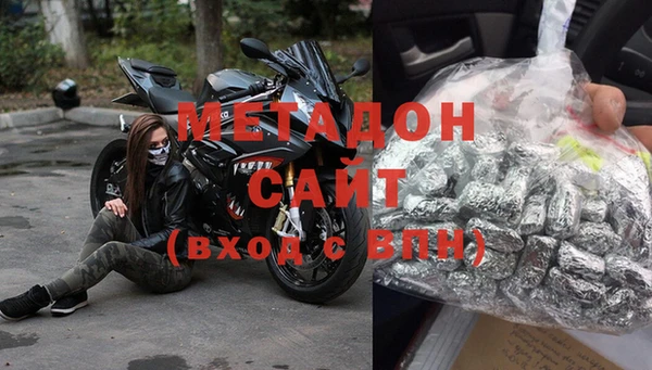 MESCALINE Балахна