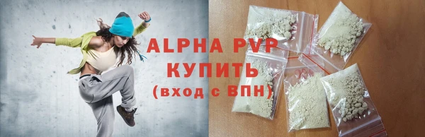 дмт Баксан