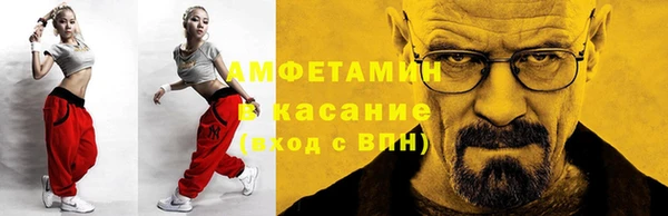 дмт Баксан
