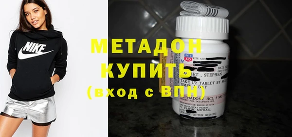 дмт Баксан