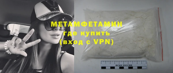 PSILOCYBIN Балабаново