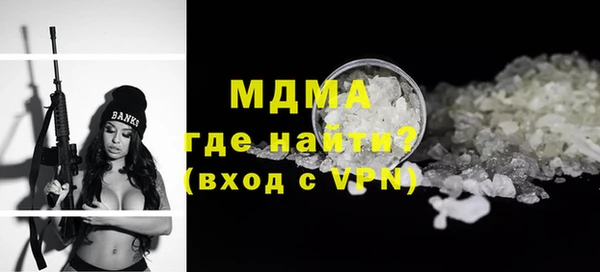 дмт Баксан