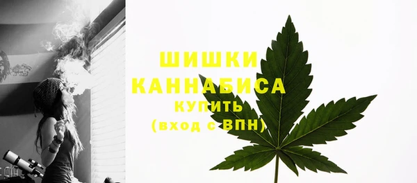 дмт Баксан