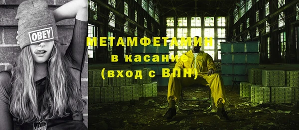 дмт Баксан