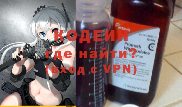 дмт Баксан