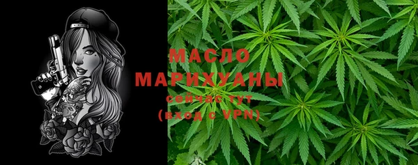 дмт Баксан