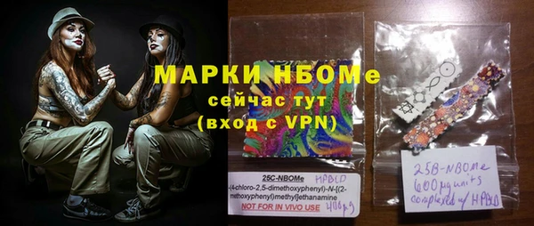 дмт Баксан