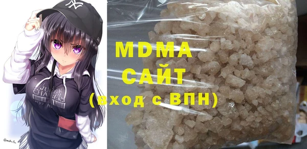 дмт Баксан