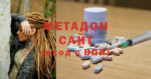 тгк Няндома