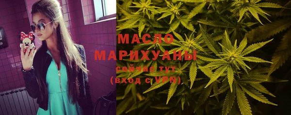 PSILOCYBIN Балабаново