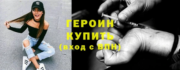 дмт Баксан